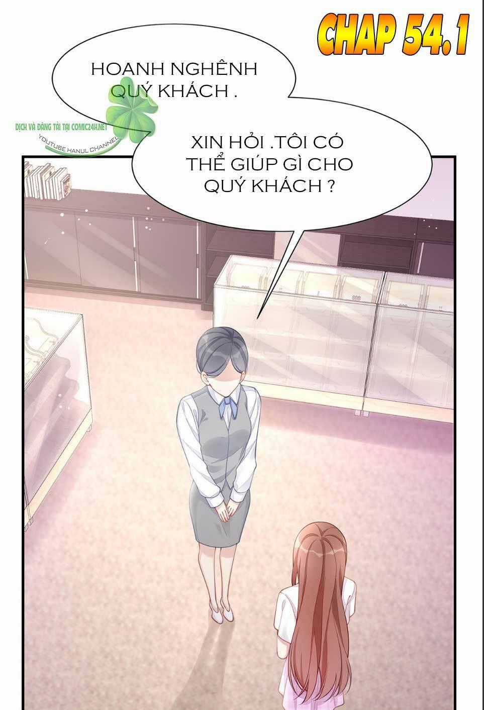 Sủng Em Sủng Tới Tận Cùng Chapter 54.1 trang 1