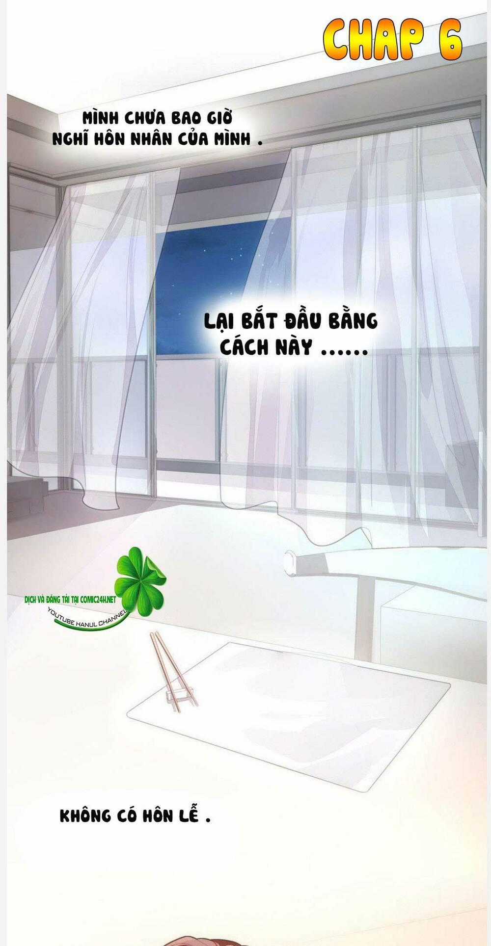 Sủng Em Sủng Tới Tận Cùng Chapter 6 trang 1