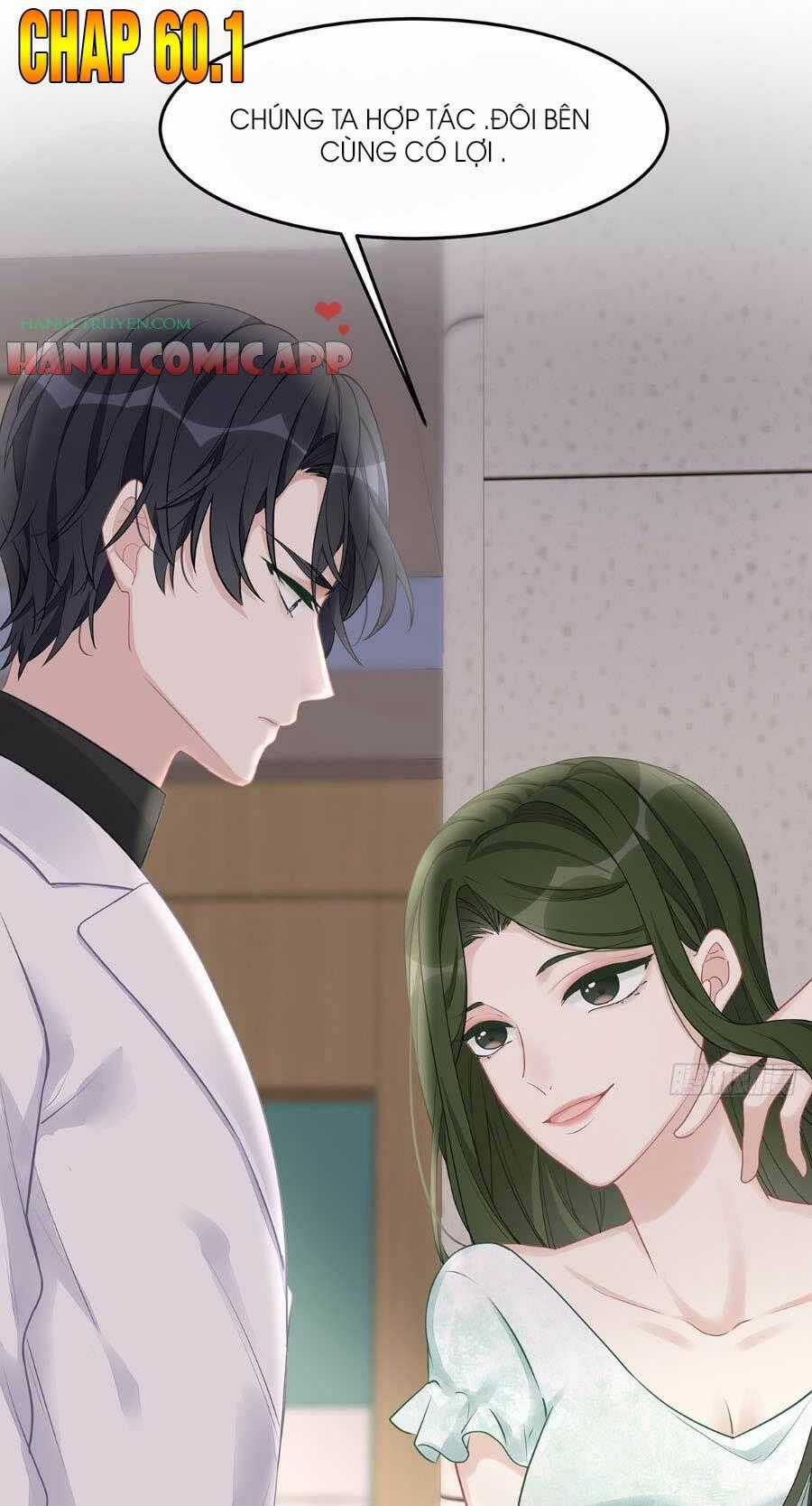 Sủng Em Sủng Tới Tận Cùng Chapter 60.1 trang 1