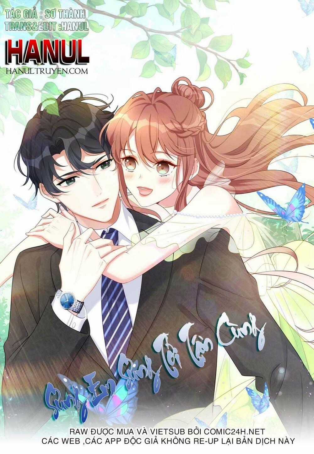 Sủng Em Sủng Tới Tận Cùng Chapter 60.2 trang 0
