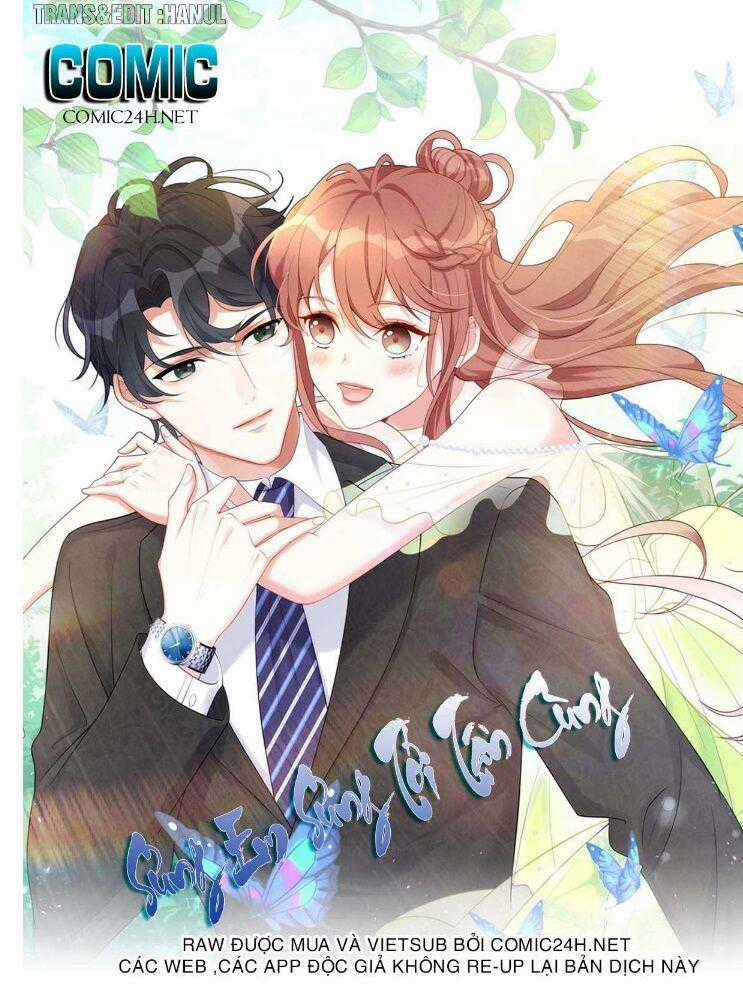 Sủng Em Sủng Tới Tận Cùng Chapter 68.1 trang 0