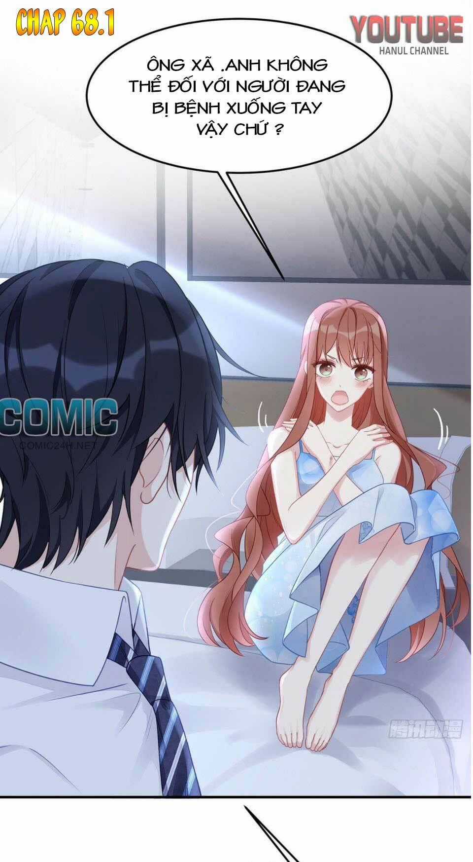 Sủng Em Sủng Tới Tận Cùng Chapter 68.1 trang 1