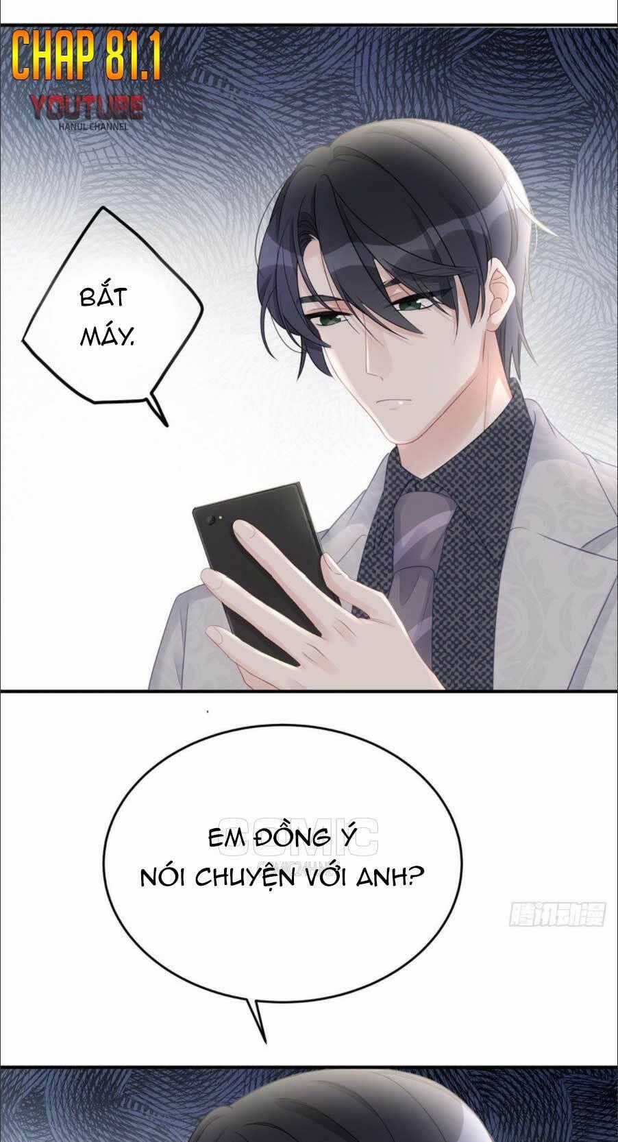 Sủng Em Sủng Tới Tận Cùng Chapter 81.1 trang 1