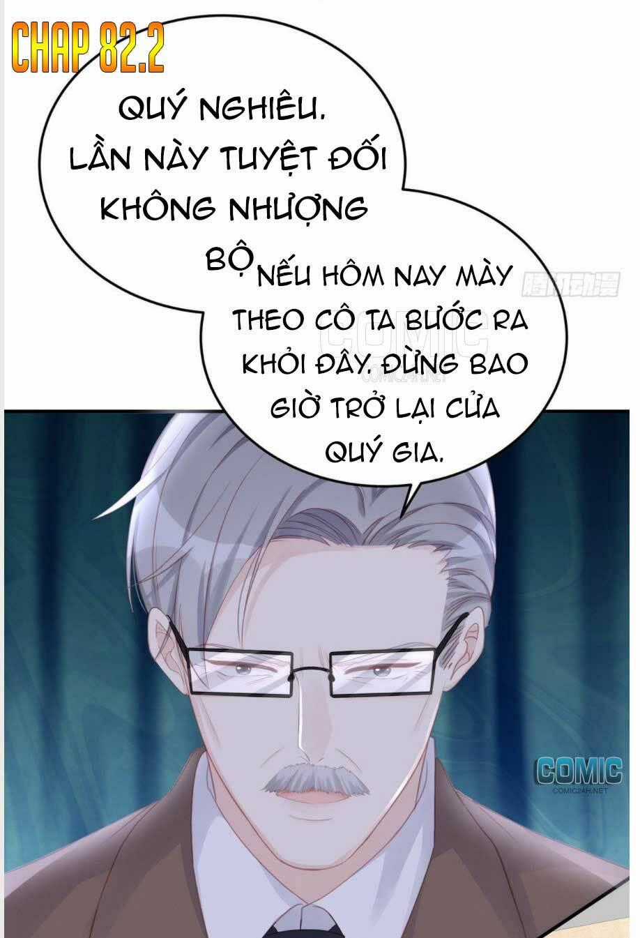 Sủng Em Sủng Tới Tận Cùng Chapter 82.2 trang 1