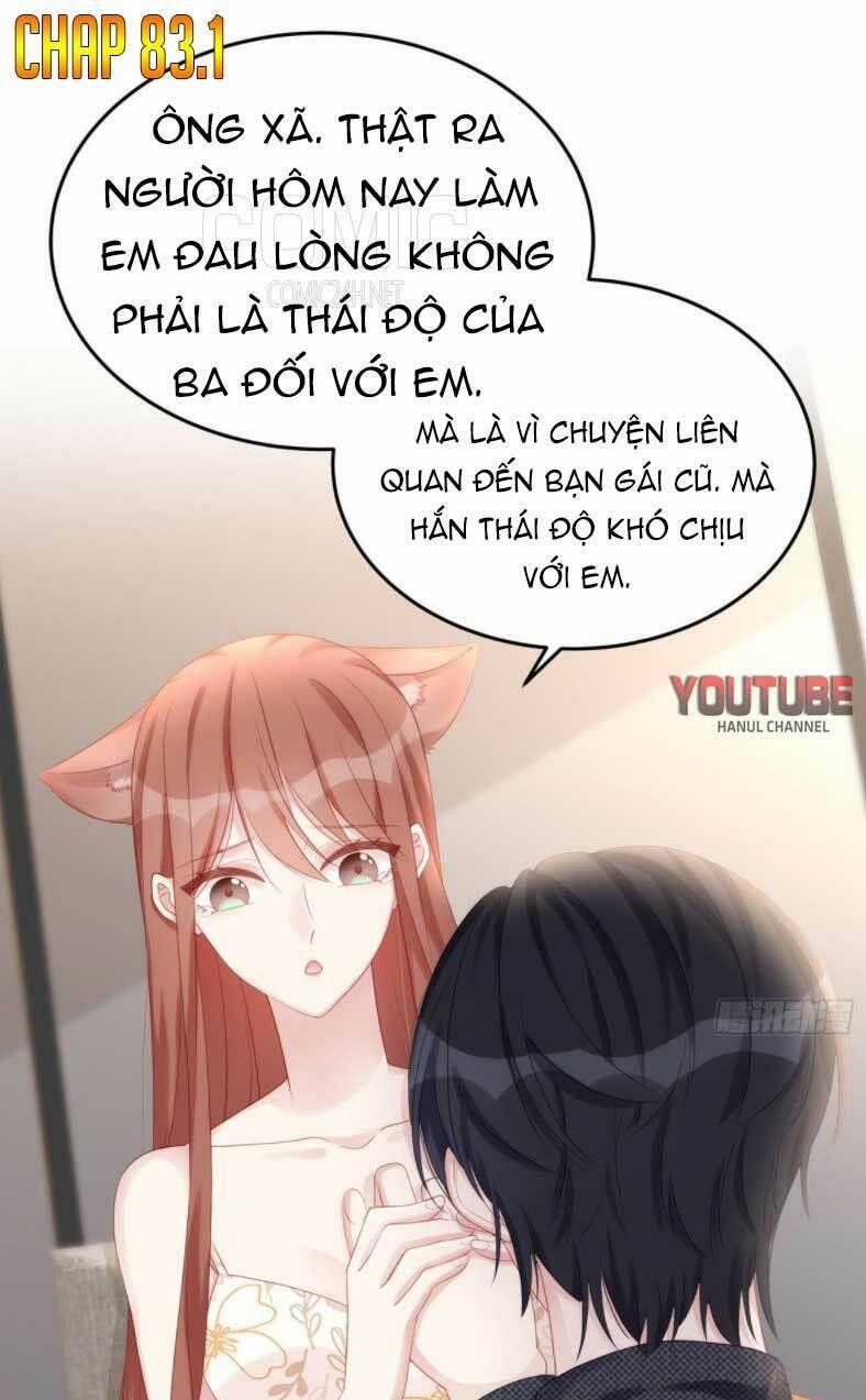 Sủng Em Sủng Tới Tận Cùng Chapter 83.1 trang 1