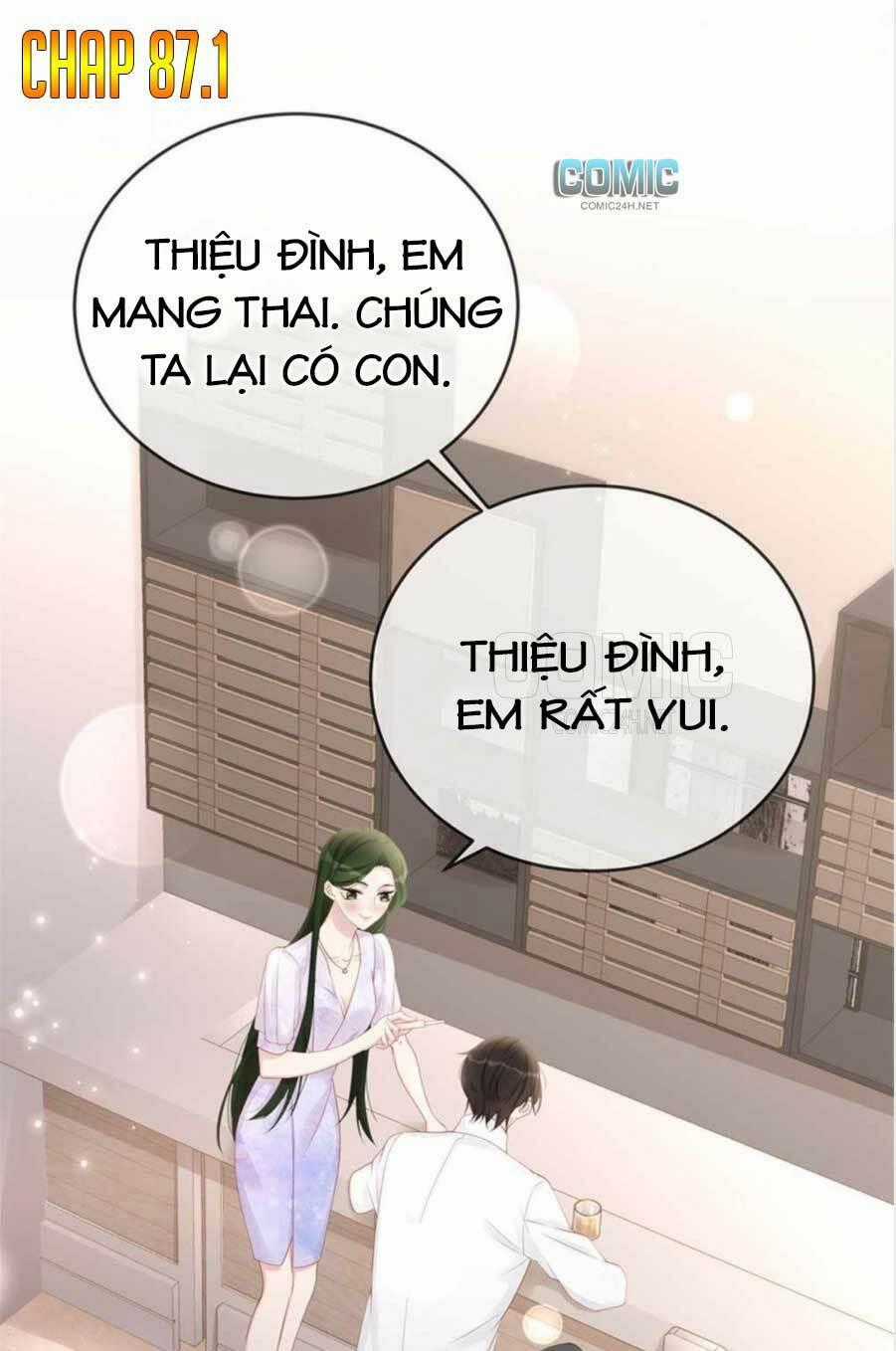 Sủng Em Sủng Tới Tận Cùng Chapter 87.1 trang 1