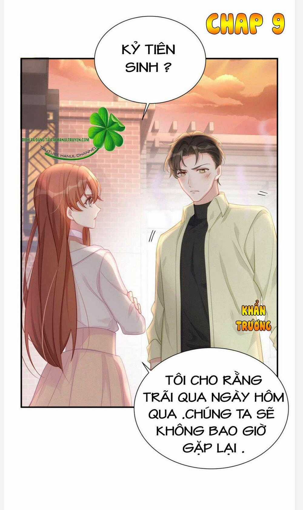 Sủng Em Sủng Tới Tận Cùng Chapter 9 trang 1