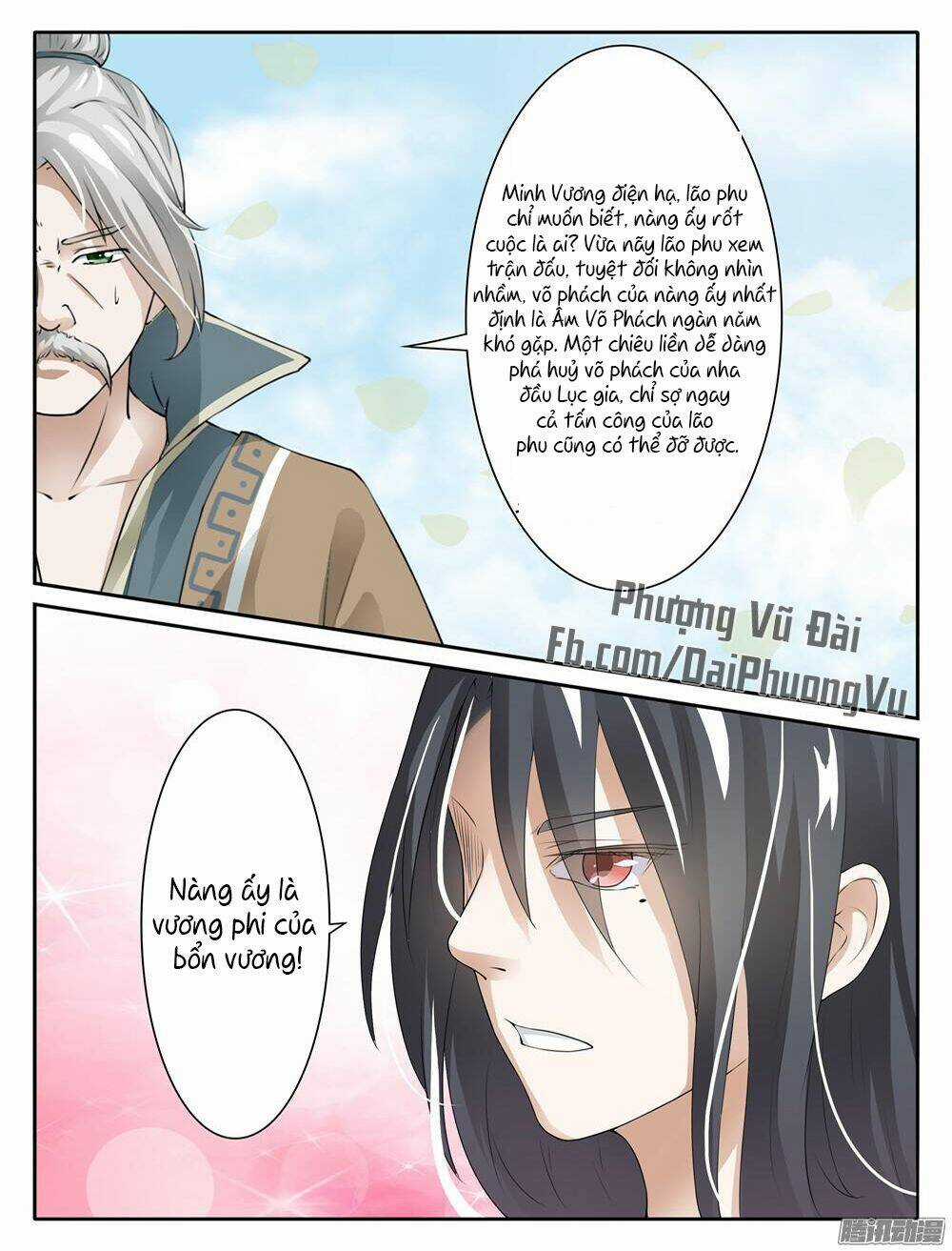 Sủng Hồ Thành Phi Chapter 15 trang 6