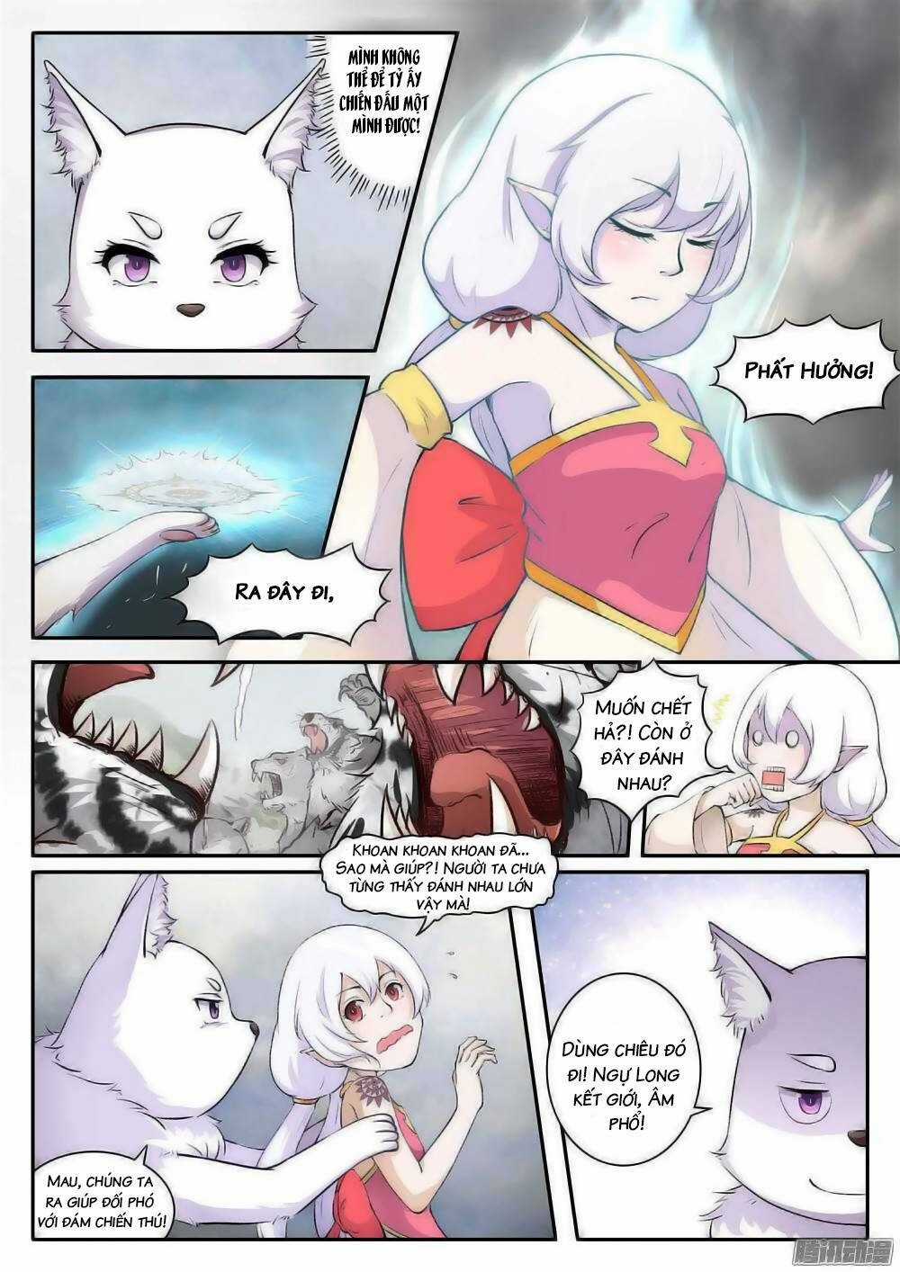 Sủng Hồ Thành Phi Chapter 32 trang 2