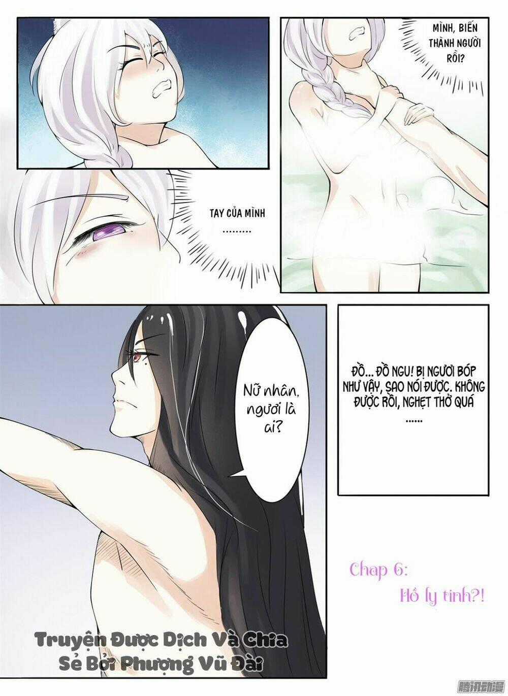 Sủng Hồ Thành Phi Chapter 6 trang 1