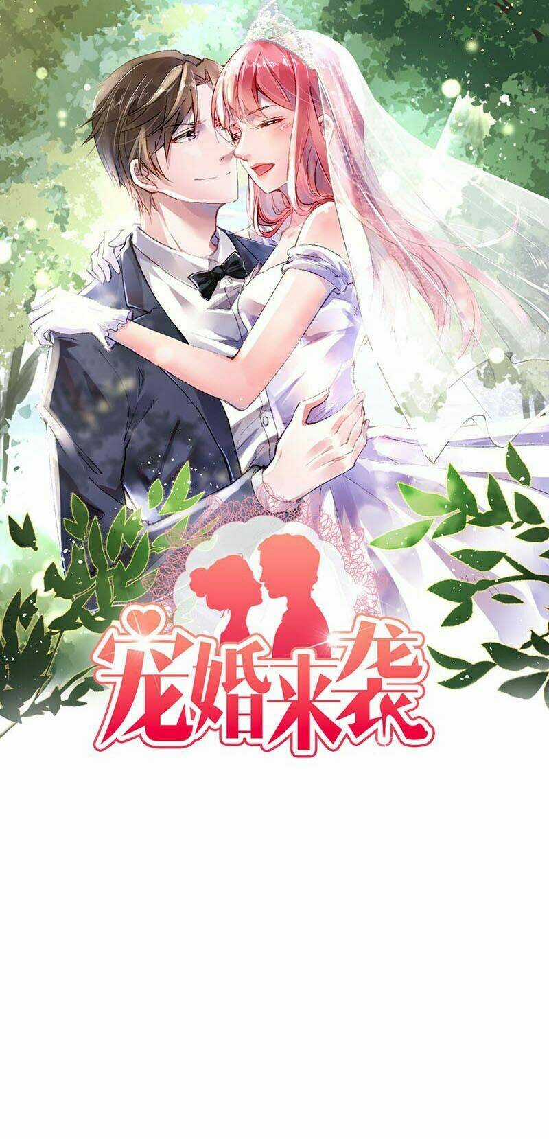 Sủng Hôn Lai Tập Chapter 16 trang 0