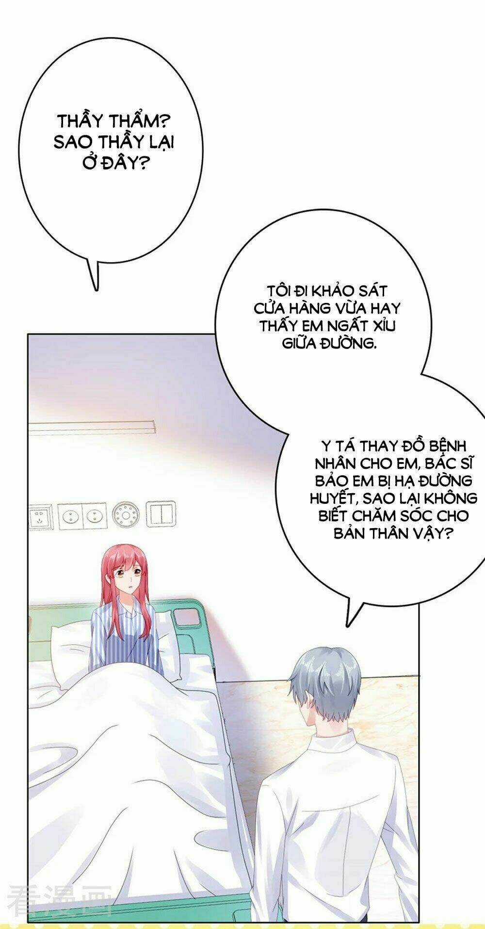 Sủng Hôn Lai Tập Chapter 40 trang 1