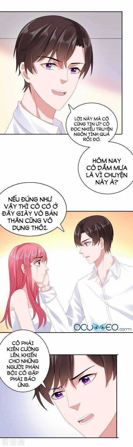 Sủng Hôn Lai Tập Chapter 46 trang 1