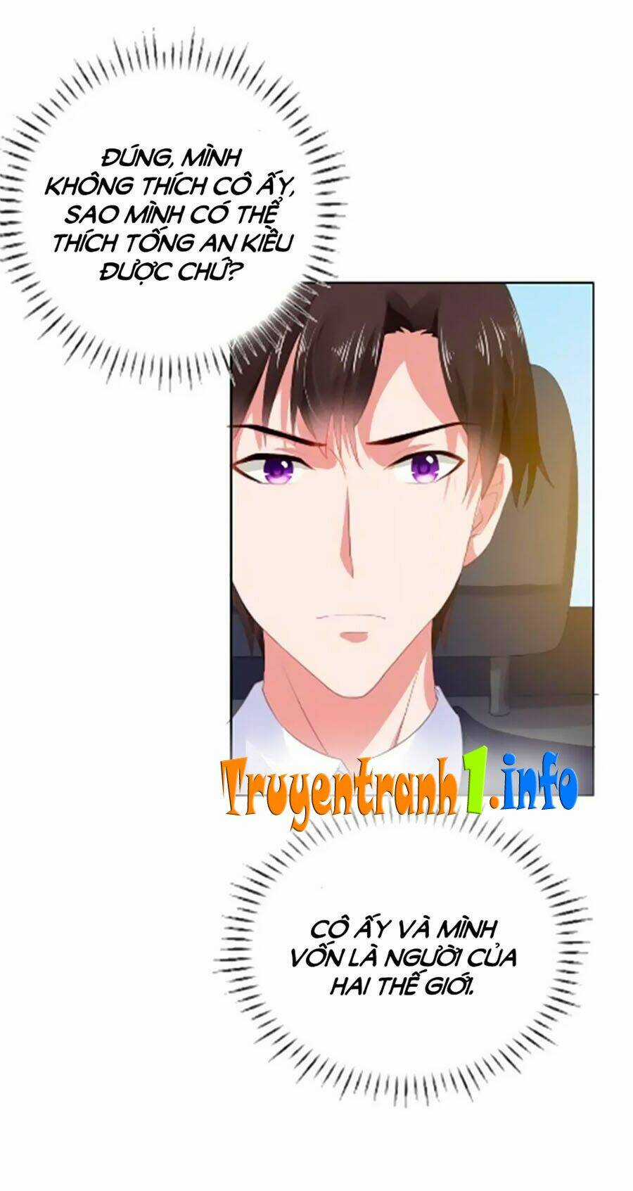 Sủng Hôn Lai Tập Chapter 57 trang 17