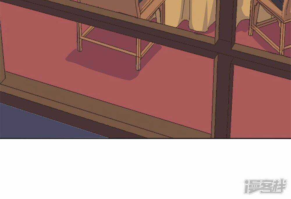 Sủng Hôn Lai Tập Chapter 73 trang 22