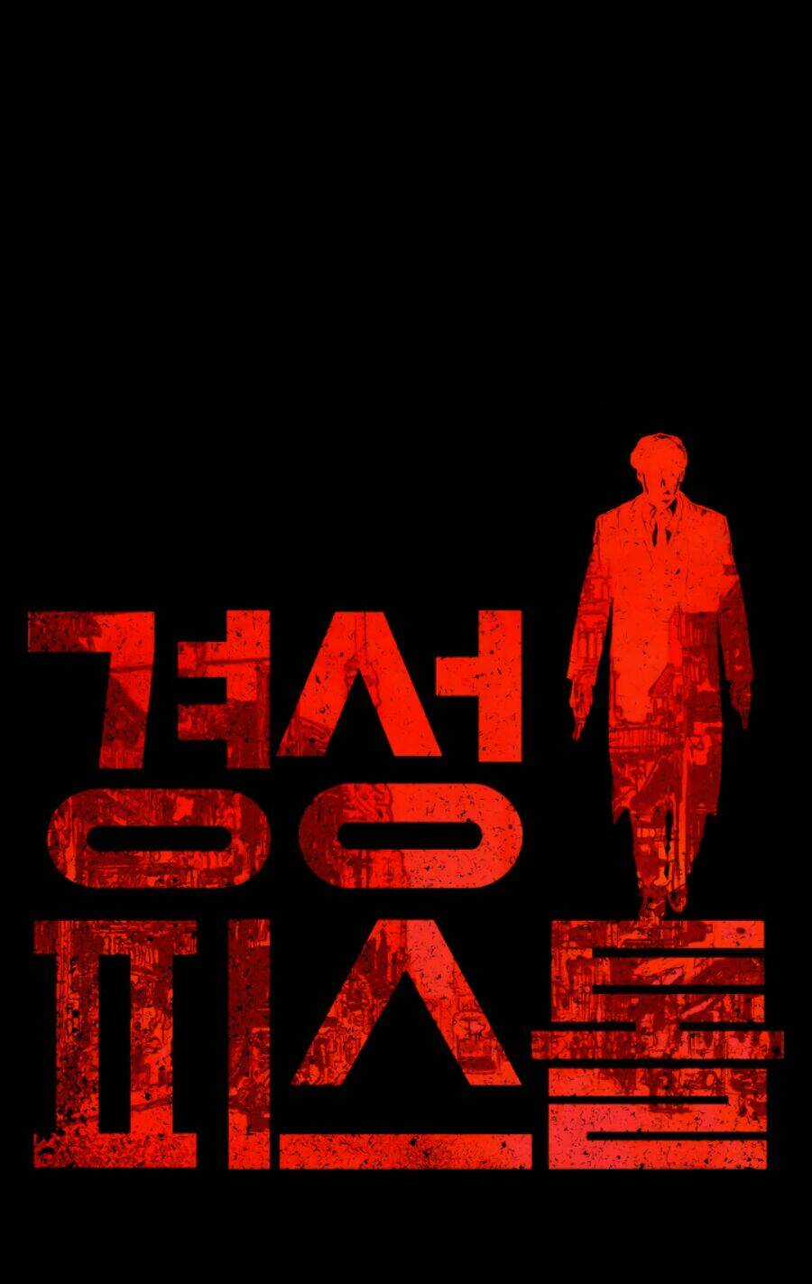 Súng Lục Vô Tâm Chapter 1 trang 21