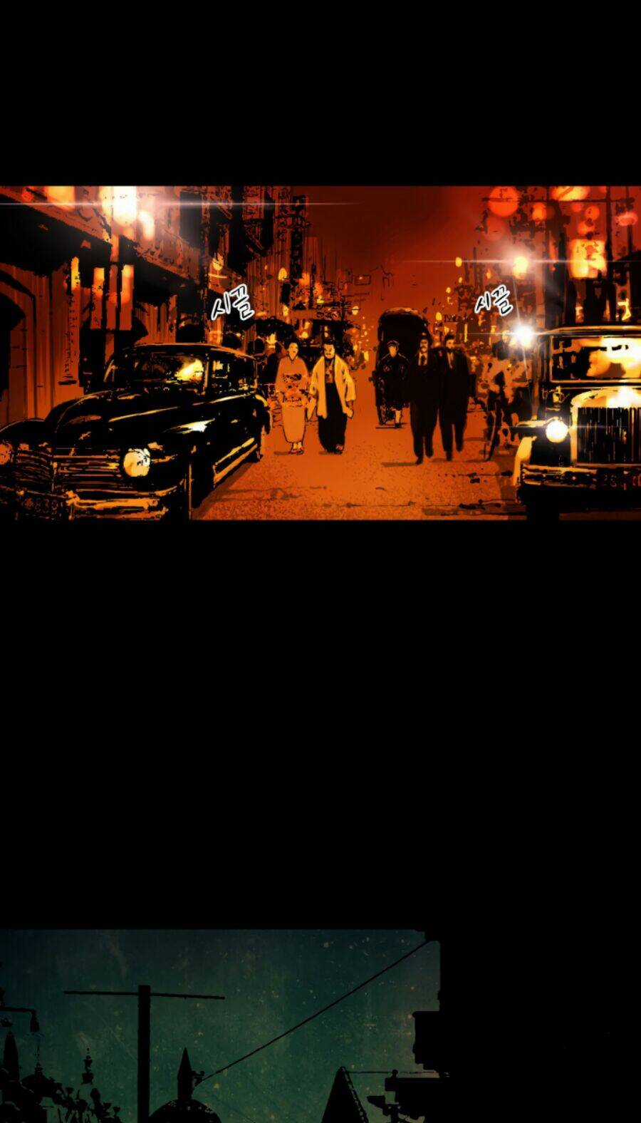 Súng Lục Vô Tâm Chapter 1 trang 5