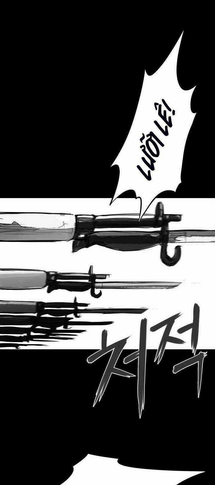 Súng Lục Vô Tâm Chapter 3 trang 44