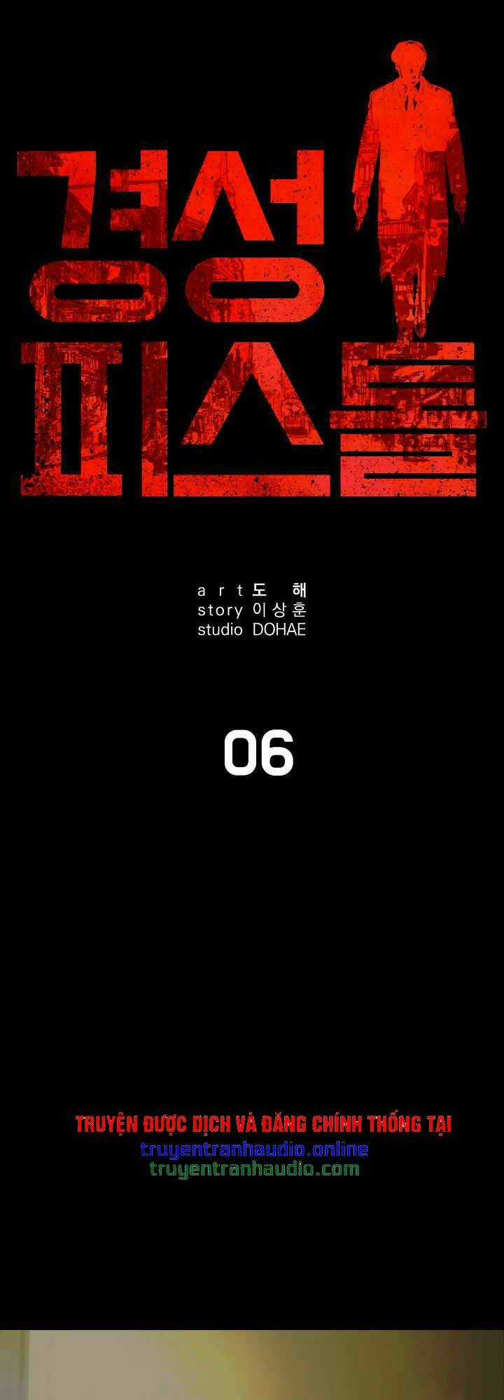 Súng Lục Vô Tâm Chapter 6 trang 13