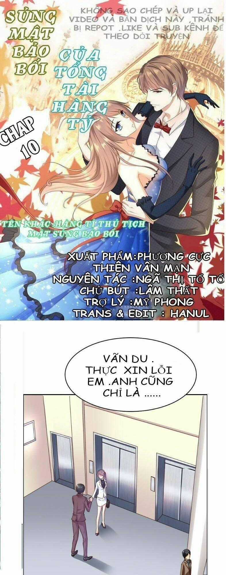 Sủng Mật Bảo Bối Của Tổng Tài Hàng Tỷ Chapter 10 trang 0