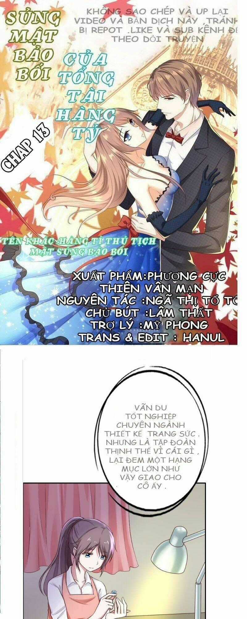 Sủng Mật Bảo Bối Của Tổng Tài Hàng Tỷ Chapter 13 trang 0