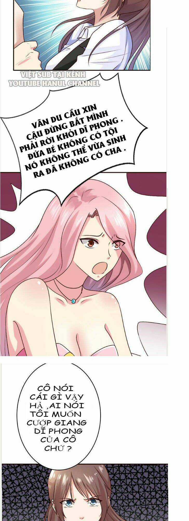 Sủng Mật Bảo Bối Của Tổng Tài Hàng Tỷ Chapter 17 trang 12