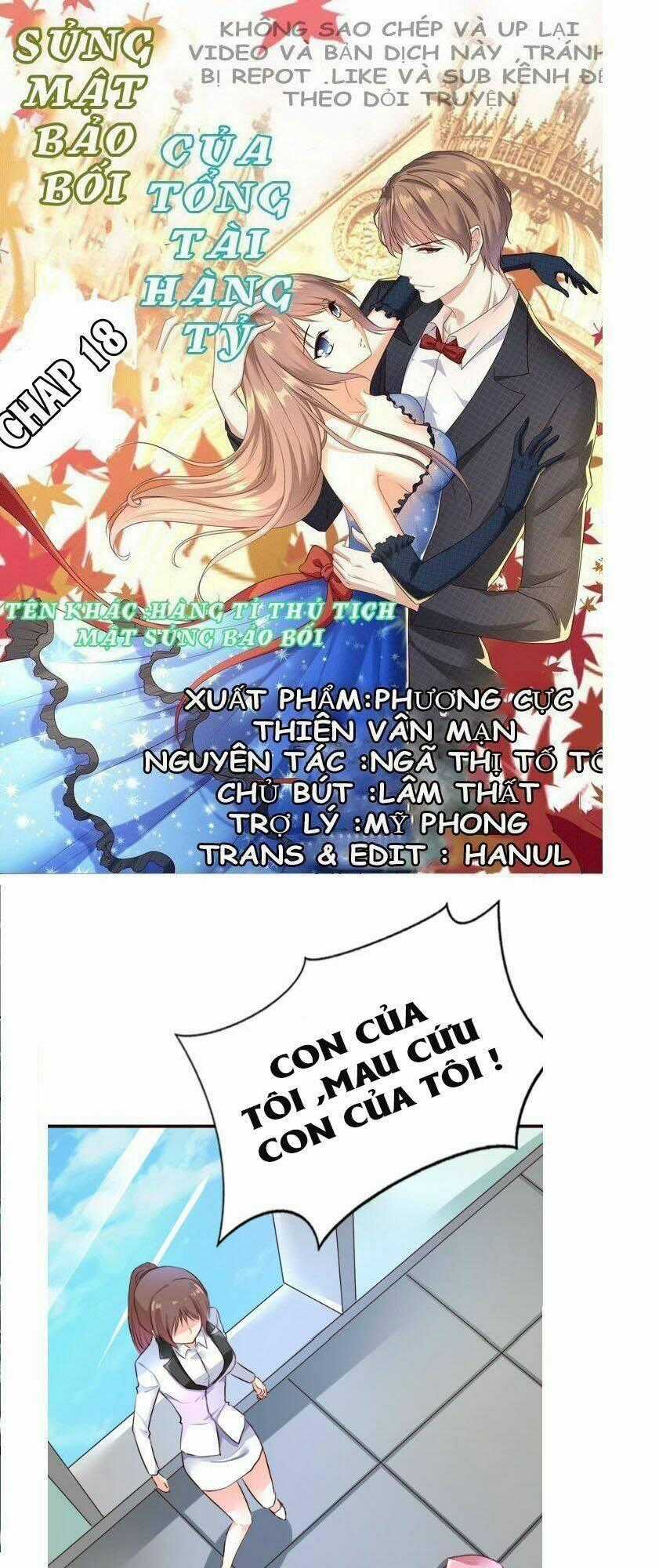 Sủng Mật Bảo Bối Của Tổng Tài Hàng Tỷ Chapter 18 trang 0