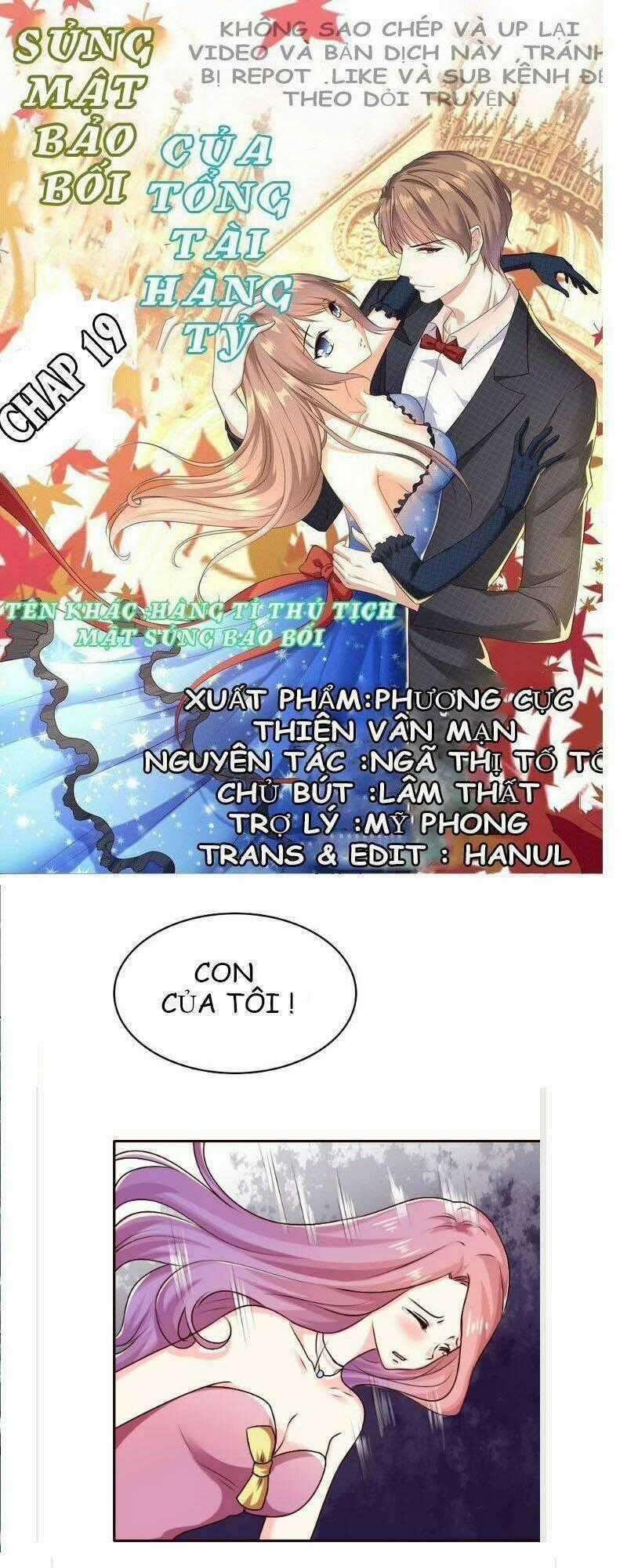 Sủng Mật Bảo Bối Của Tổng Tài Hàng Tỷ Chapter 19 trang 0
