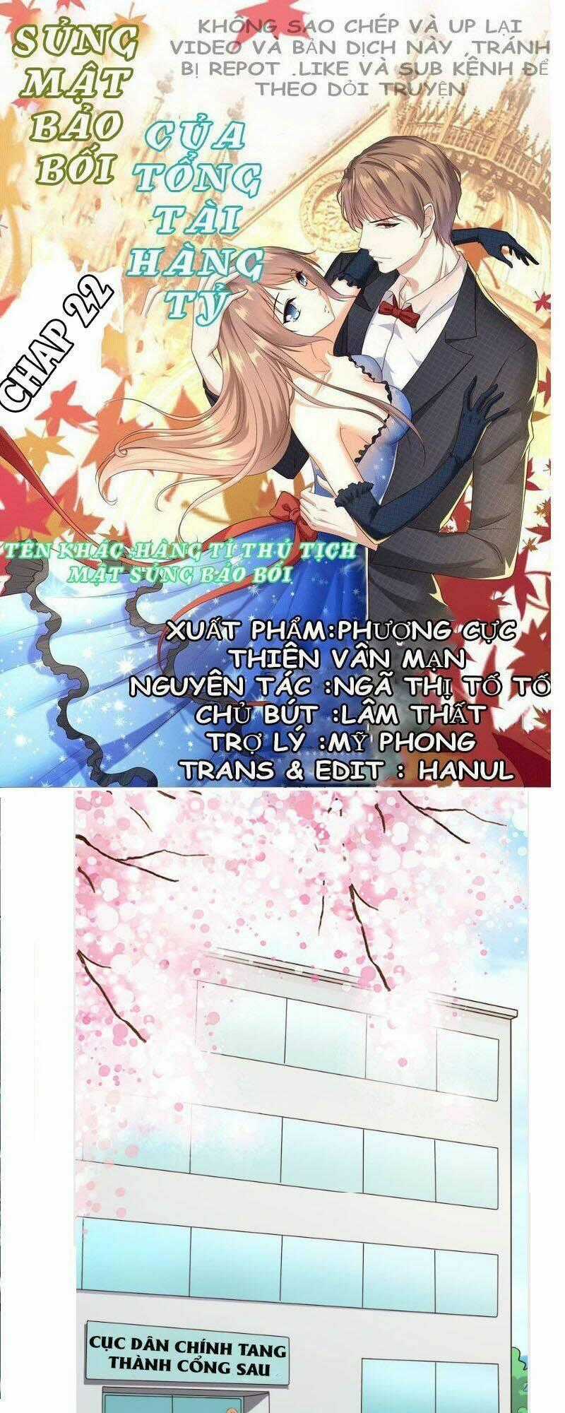 Sủng Mật Bảo Bối Của Tổng Tài Hàng Tỷ Chapter 22 trang 0