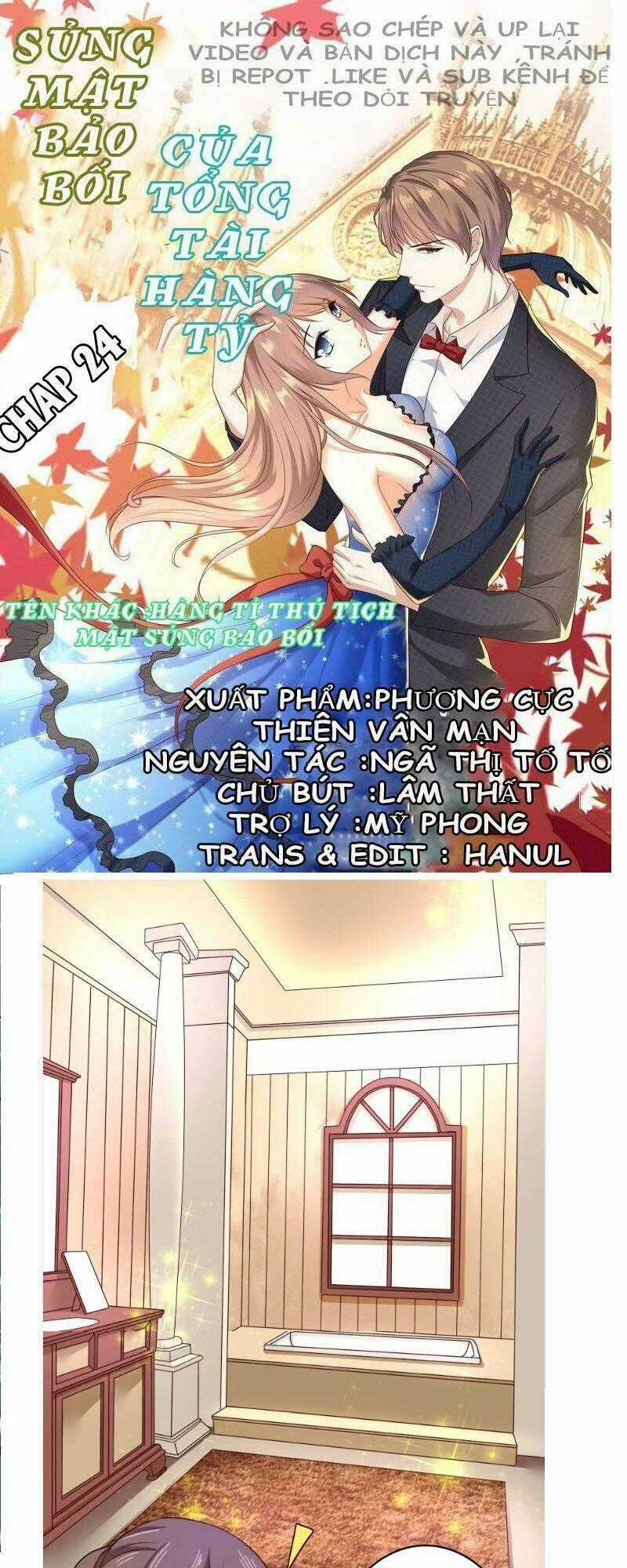 Sủng Mật Bảo Bối Của Tổng Tài Hàng Tỷ Chapter 24 trang 0