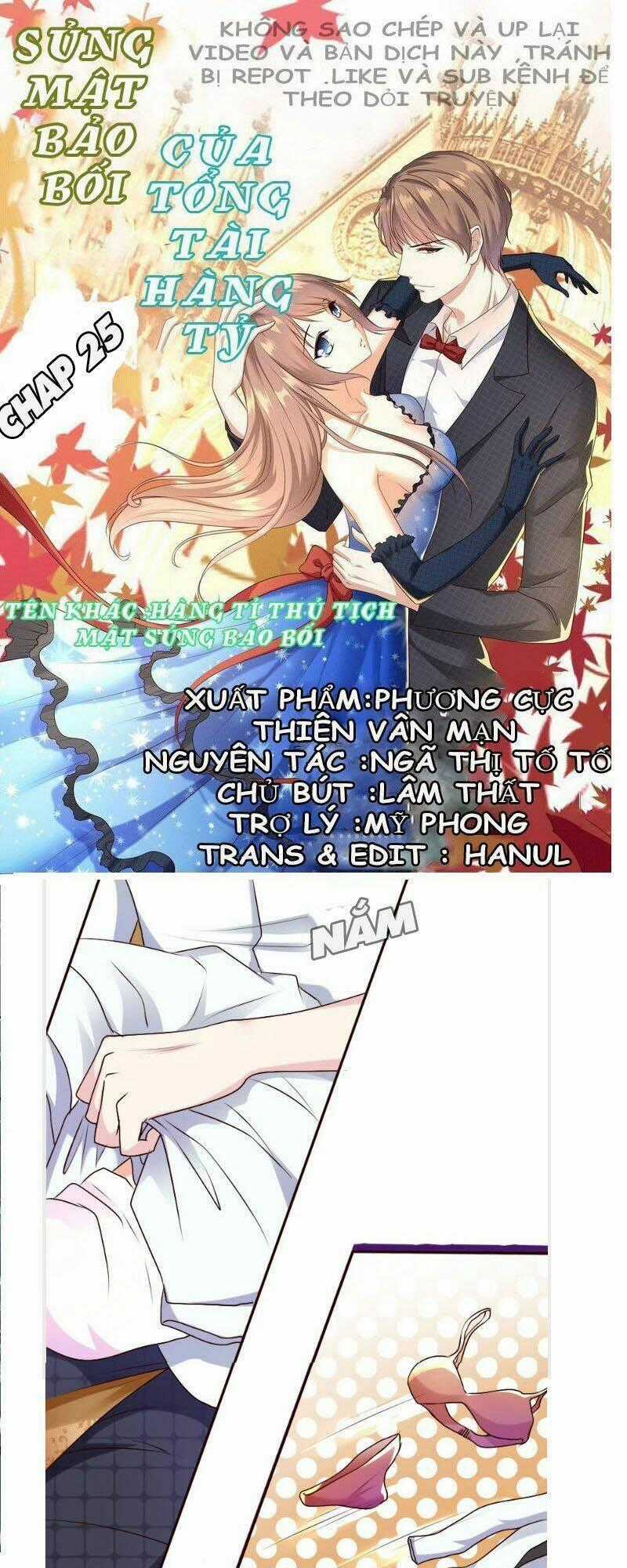 Sủng Mật Bảo Bối Của Tổng Tài Hàng Tỷ Chapter 25 trang 0