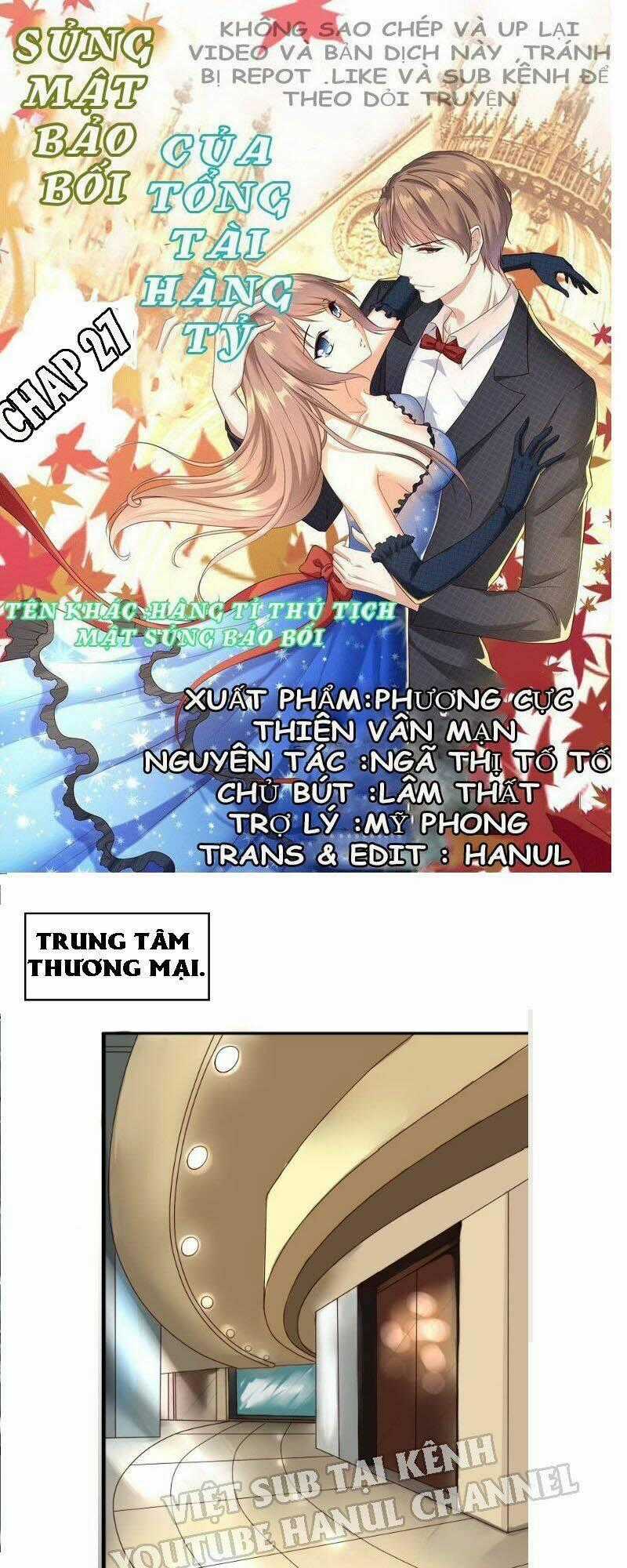 Sủng Mật Bảo Bối Của Tổng Tài Hàng Tỷ Chapter 26 trang 0
