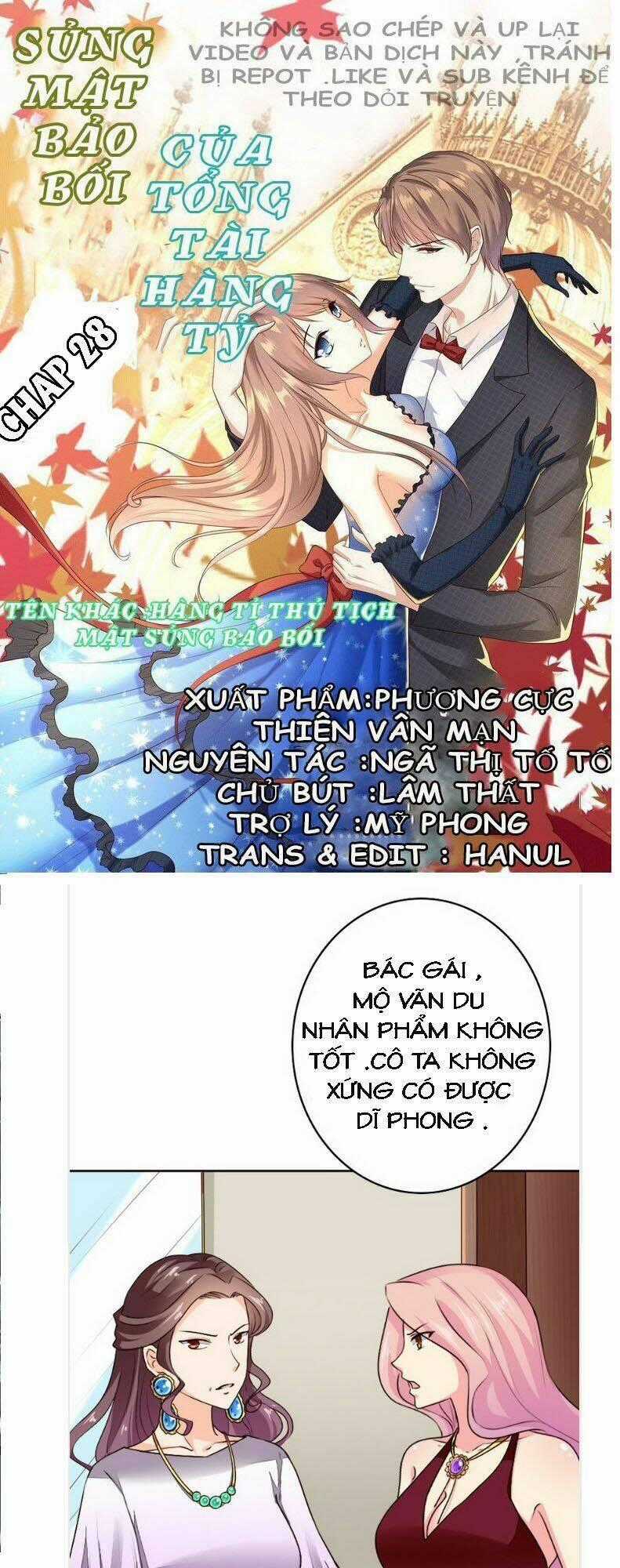 Sủng Mật Bảo Bối Của Tổng Tài Hàng Tỷ Chapter 28 trang 0