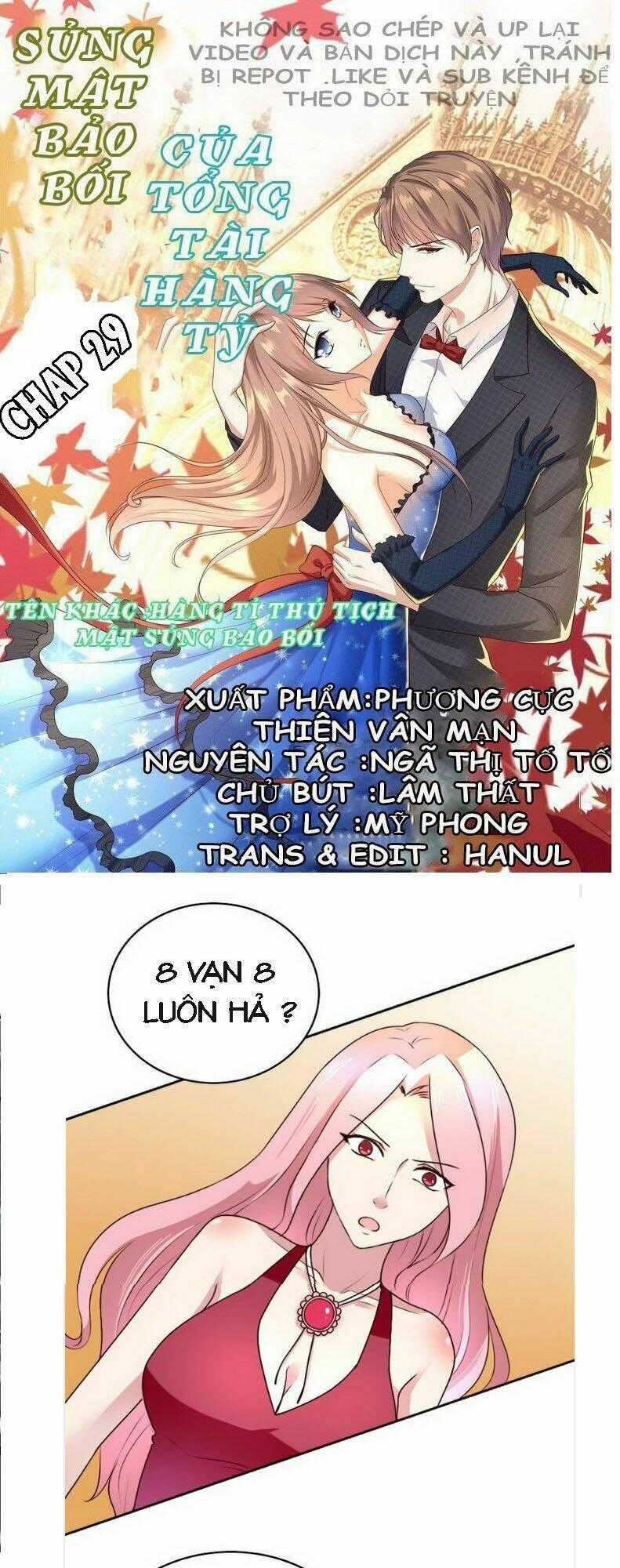 Sủng Mật Bảo Bối Của Tổng Tài Hàng Tỷ Chapter 29 trang 0