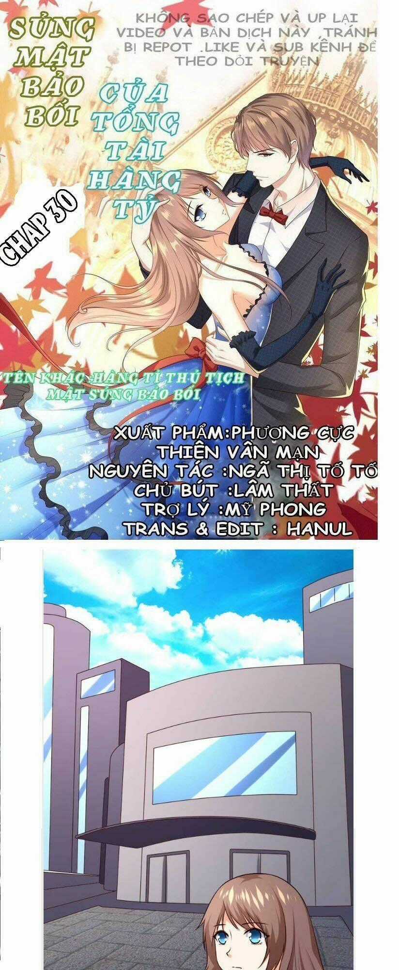 Sủng Mật Bảo Bối Của Tổng Tài Hàng Tỷ Chapter 30 trang 0