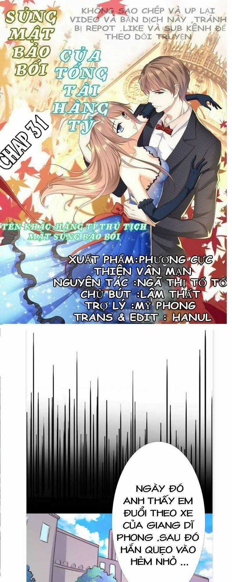 Sủng Mật Bảo Bối Của Tổng Tài Hàng Tỷ Chapter 31 trang 0