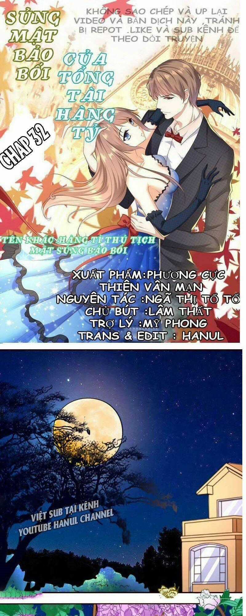 Sủng Mật Bảo Bối Của Tổng Tài Hàng Tỷ Chapter 32 trang 0