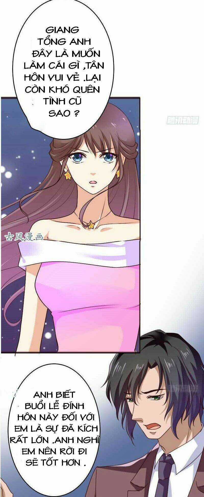 Sủng Mật Bảo Bối Của Tổng Tài Hàng Tỷ Chapter 32 trang 7