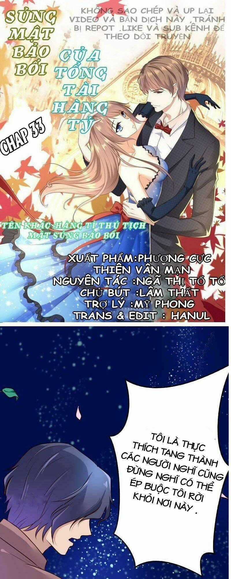 Sủng Mật Bảo Bối Của Tổng Tài Hàng Tỷ Chapter 33 trang 0