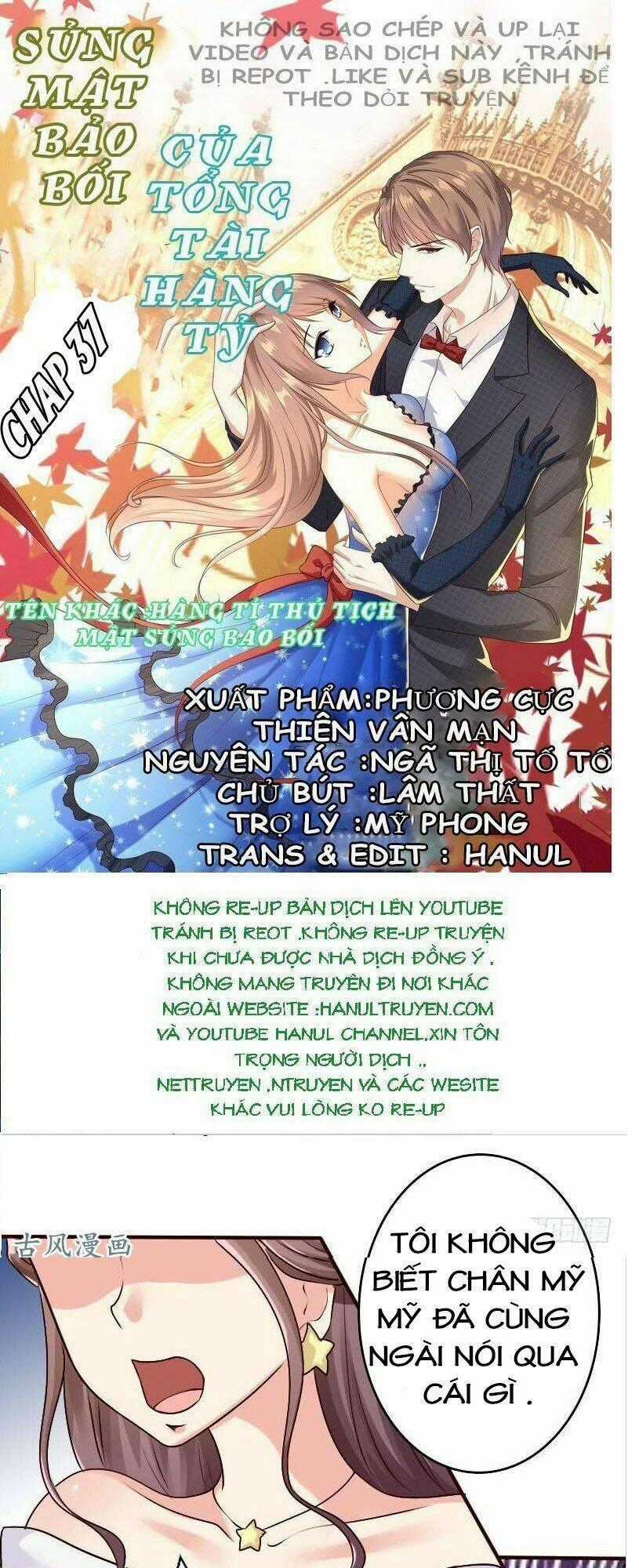 Sủng Mật Bảo Bối Của Tổng Tài Hàng Tỷ Chapter 37 trang 0