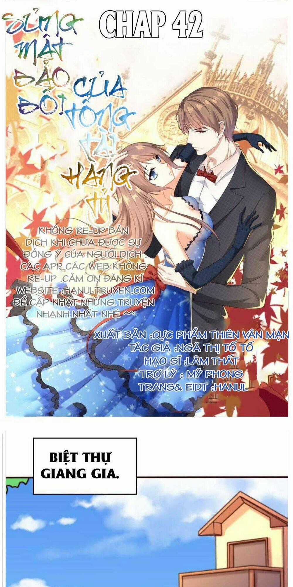 Sủng Mật Bảo Bối Của Tổng Tài Hàng Tỷ Chapter 42 trang 0