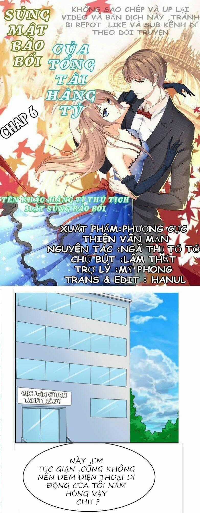 Sủng Mật Bảo Bối Của Tổng Tài Hàng Tỷ Chapter 6 trang 0