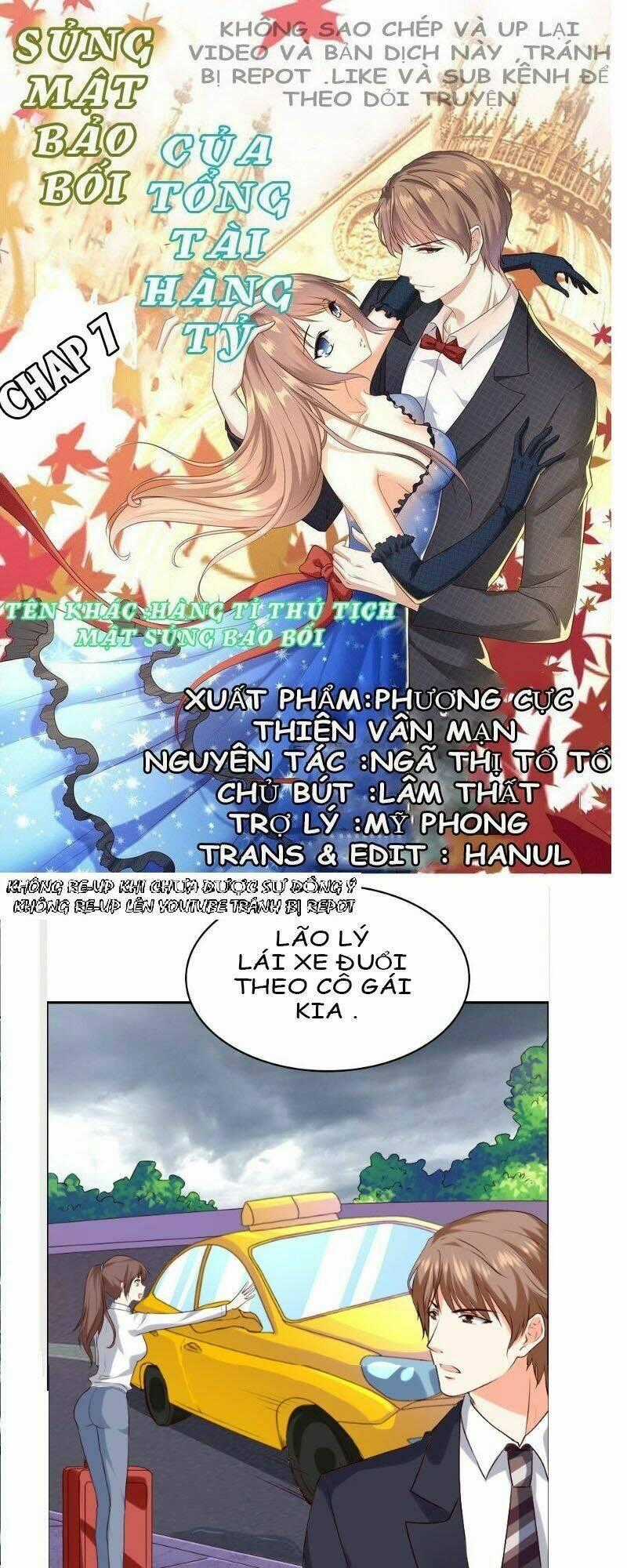 Sủng Mật Bảo Bối Của Tổng Tài Hàng Tỷ Chapter 7 trang 0