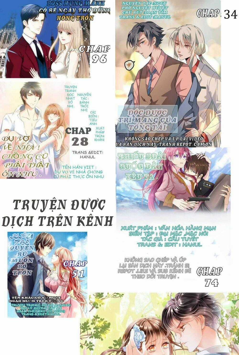 Sủng Mật Bảo Bối Của Tổng Tài Hàng Tỷ Chapter 9 trang 12