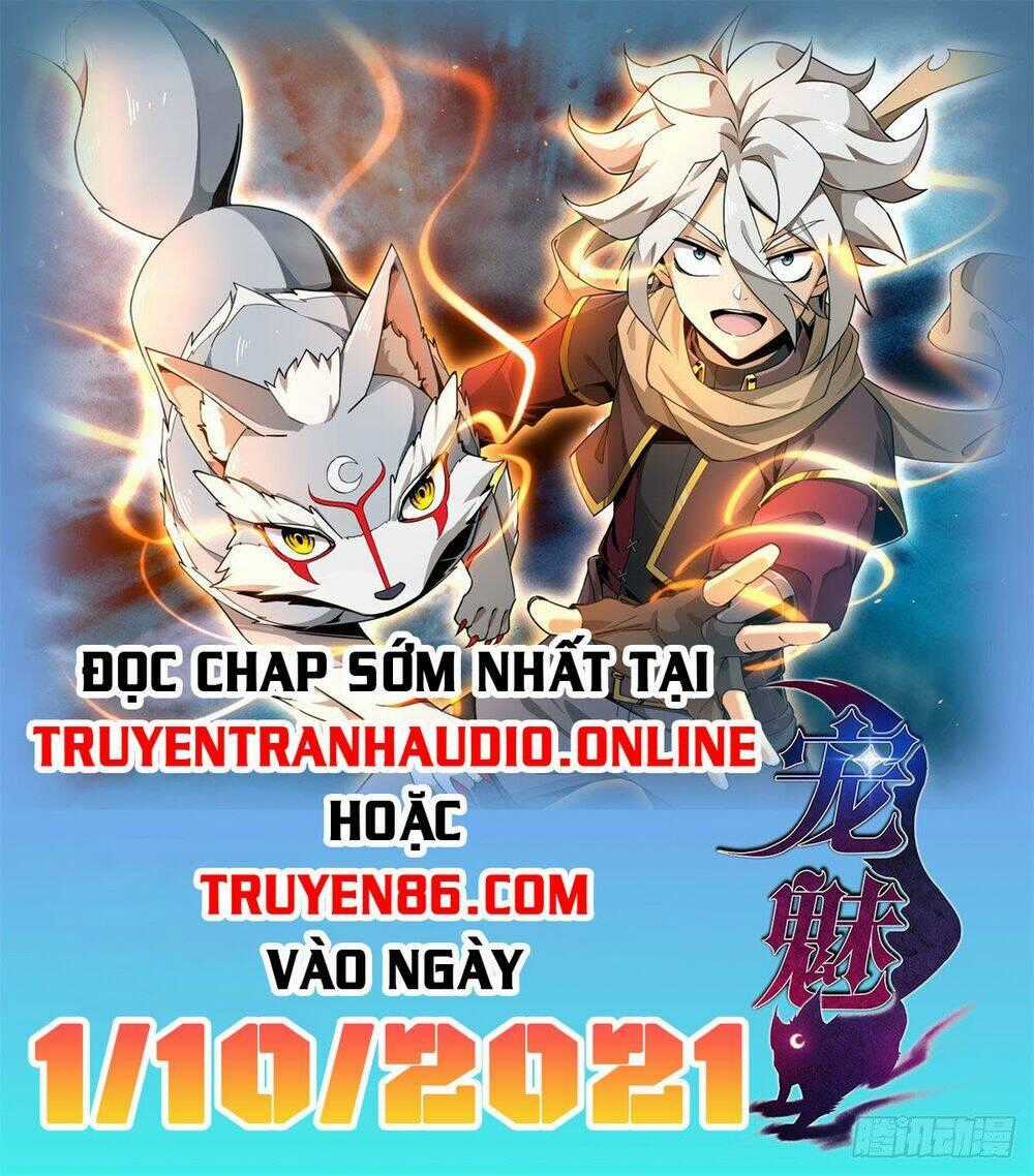 Sủng Mị Chapter 0 trang 1