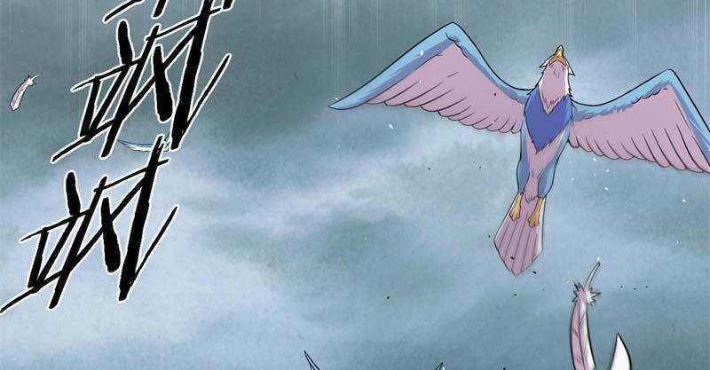 Sủng Mị Chapter 28 trang 43