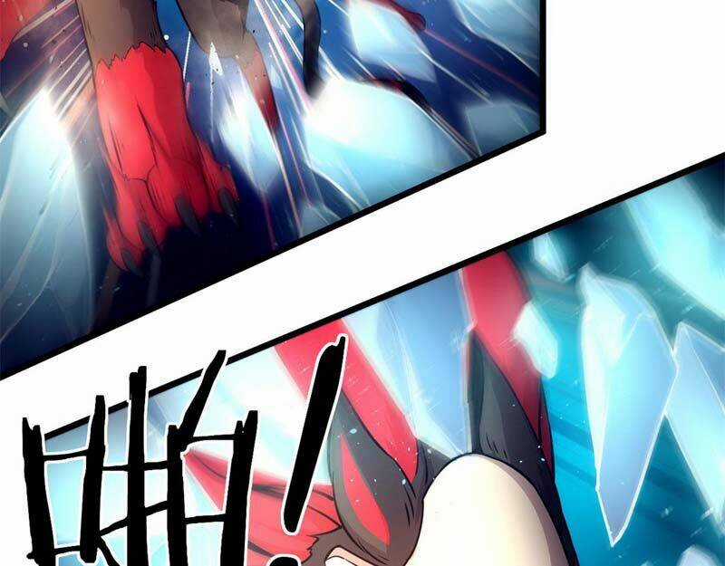 Sủng Mị Chapter 34 trang 15
