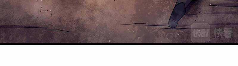 Sủng Mị Chapter 34 trang 24