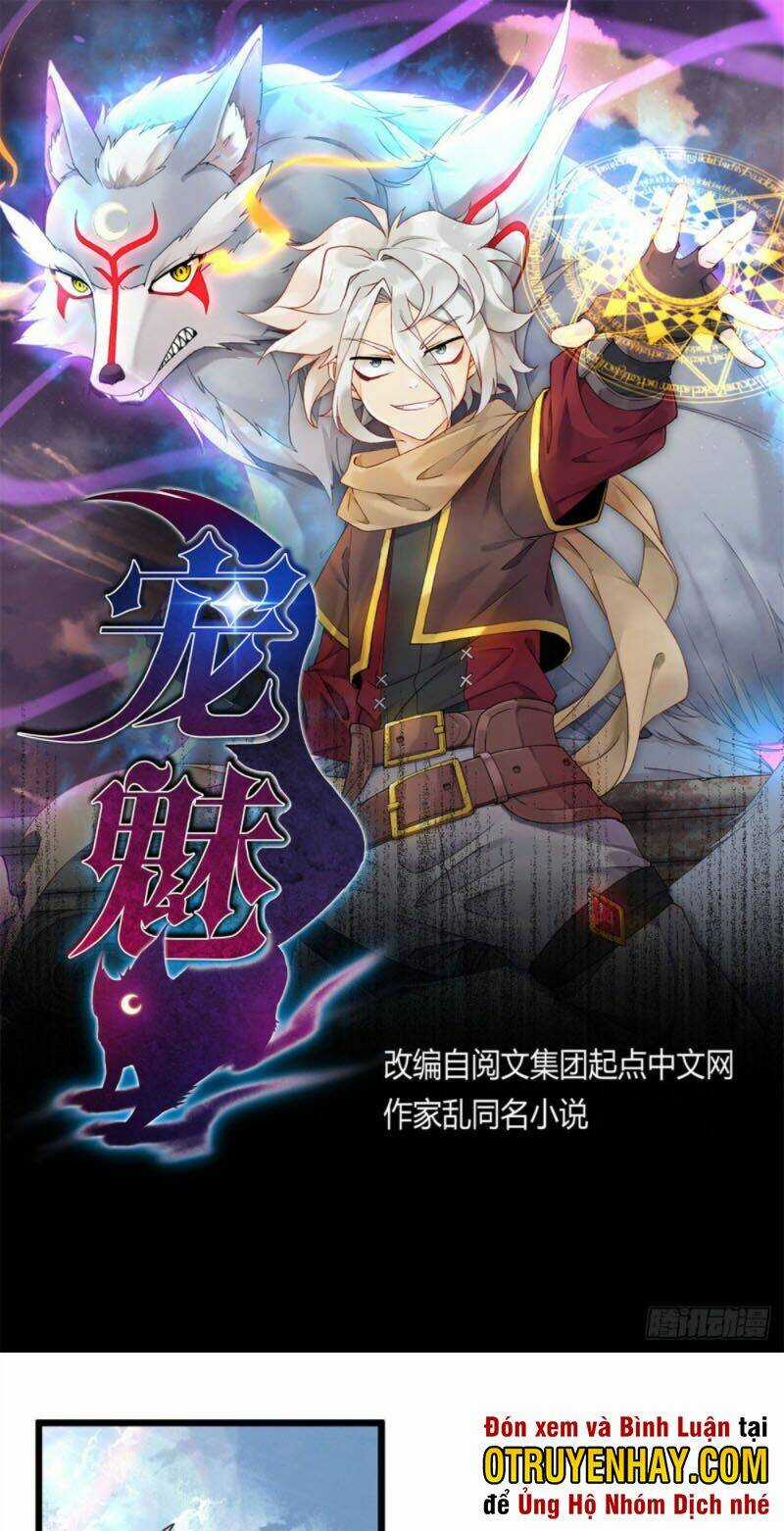 Sủng Mị Chapter 42 trang 0