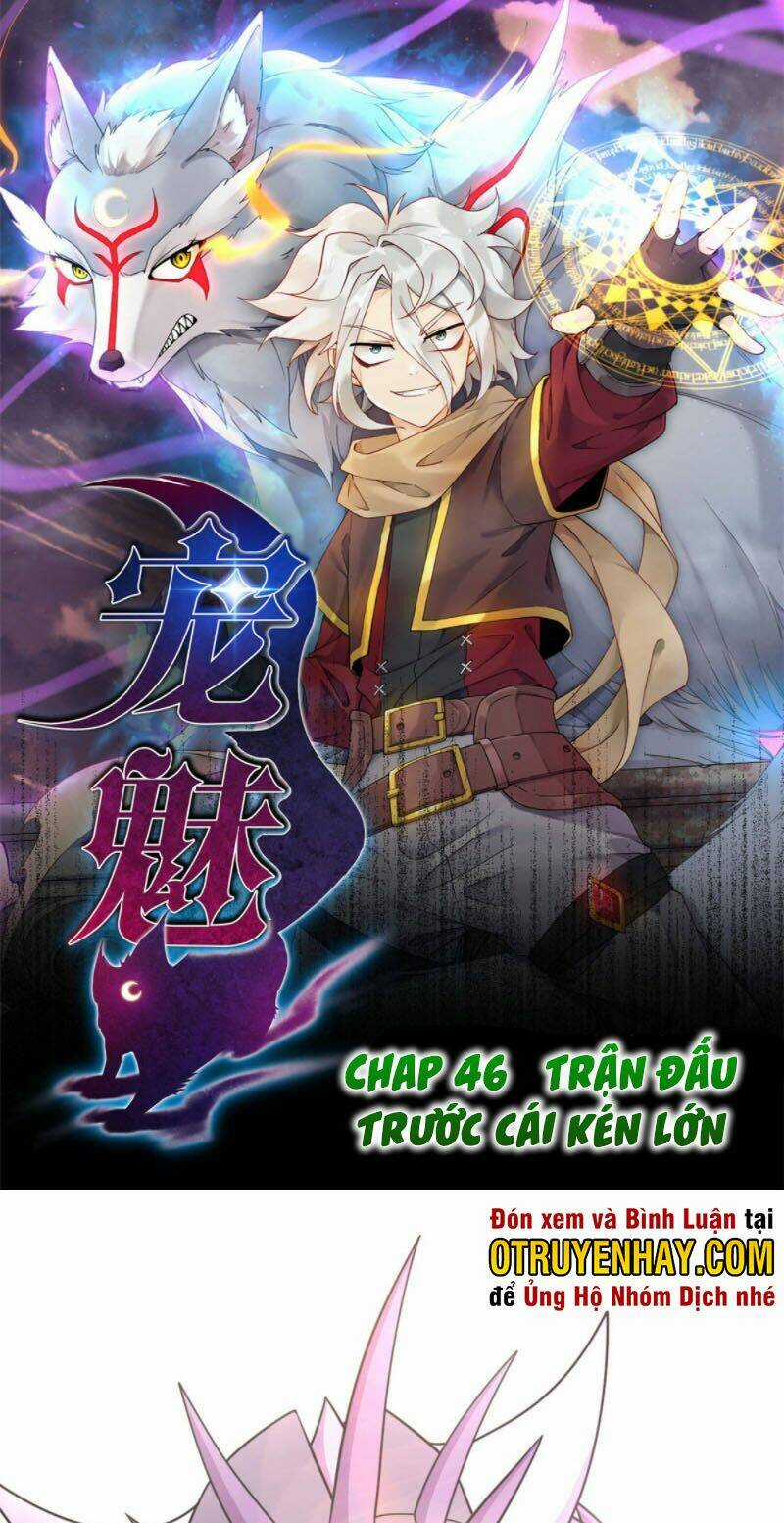 Sủng Mị Chapter 46 trang 0